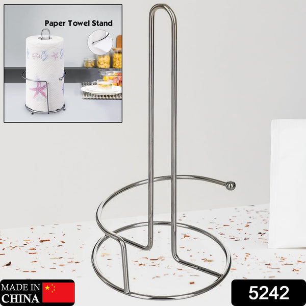 Paper towel holder for kitchen use