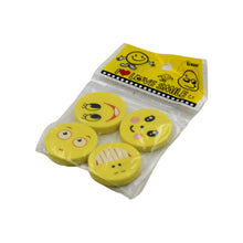 Cute Smile Emoji Erasers, Cute Smile Face Rubber Eraser Dentist Dental Clinic School Kid for School Going Kids/Birthday Party Return Gift Set (4pc Set)