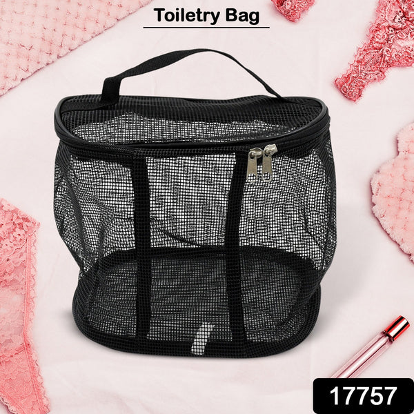 Multi purpose storage bag clear cosmetic case Toiletry Bag mesh makeup pouch Toiletries Organizer mesh cosmetic pouch Makeup Bag mesh toiletry Cosmetics Bag Storage Box outdoor