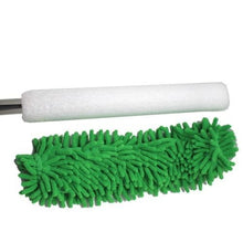 Adjustable duster for dusting