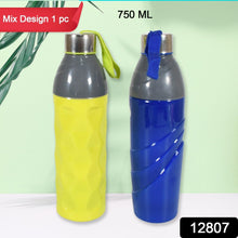 Plastic Sports Insulated Water Bottle with Dori Easy to Carry High Quality Water Bottle, BPA-Free & Leak-Proof! For Kids' School, For Fridge, Office, Sports, School, Gym, Yoga (750 ML / 1 Pc / Multi Color)