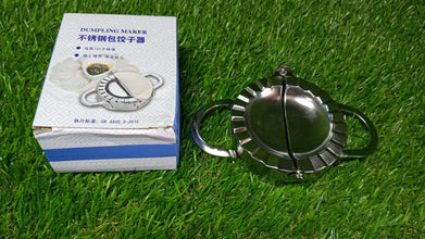 Pie and dumpling mold tool