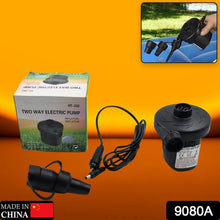 Air pump for sofas, beds, and toys