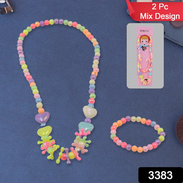 Kids Necklace